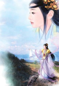 青澀年華