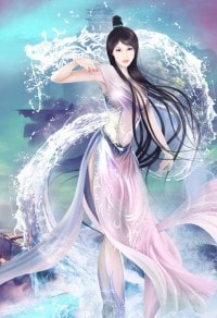 萬古一人宗